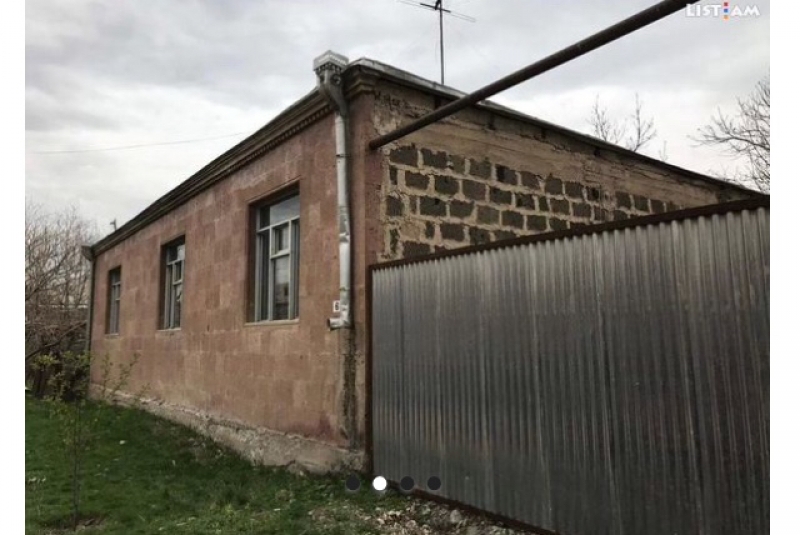 Арташат дом. Город арташат армения город. Арташат город в армении. Арташат армения. Арташат дом.